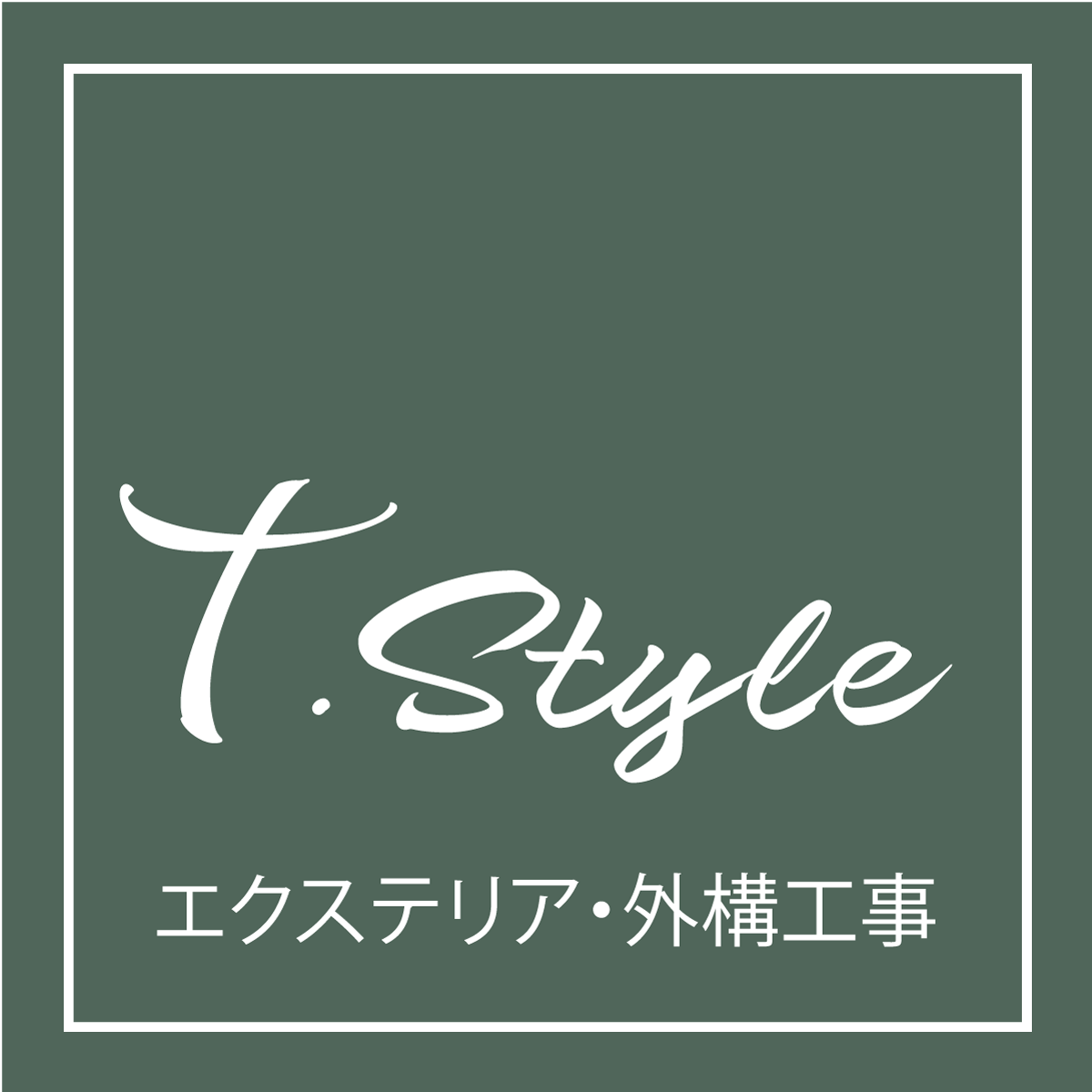T.style